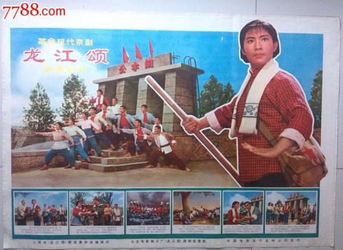 南京信息职业技术学院毕业证校长名字