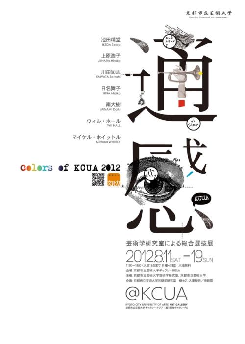 南宁国际驾照翻译公司